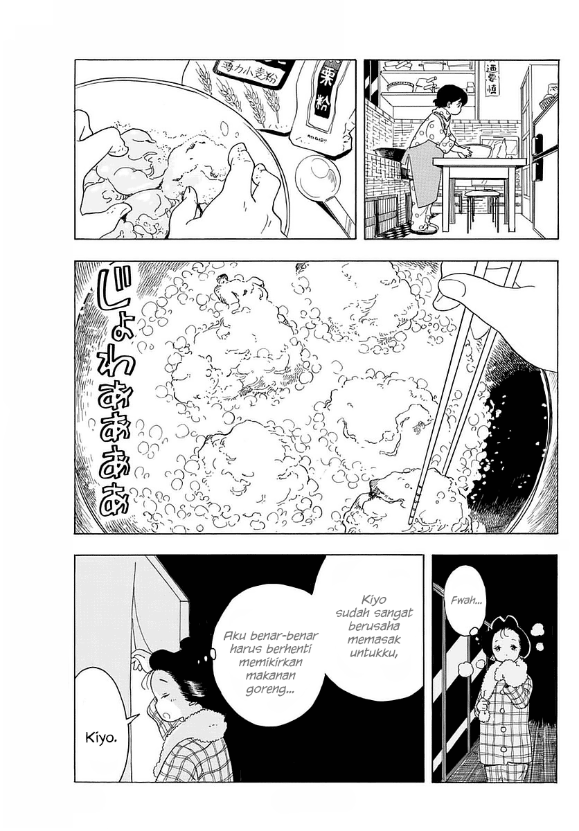 Maiko-san Chi no Makanai-san chapter 16