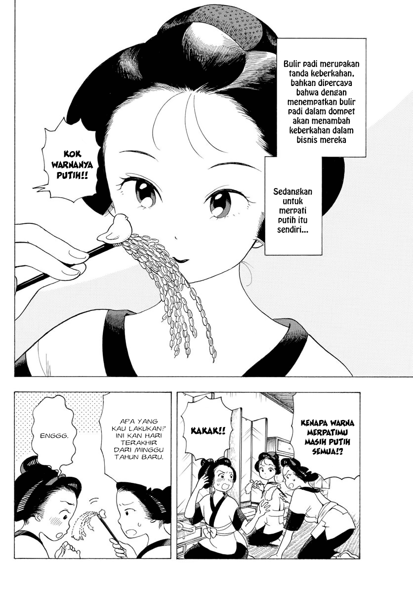 Maiko-san Chi no Makanai-san Chapter 30 Bahasa Indonesia