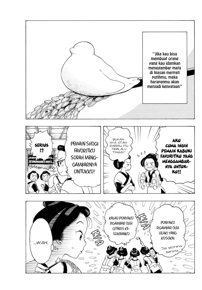 Maiko-san Chi no Makanai-san Chapter 30 Bahasa Indonesia