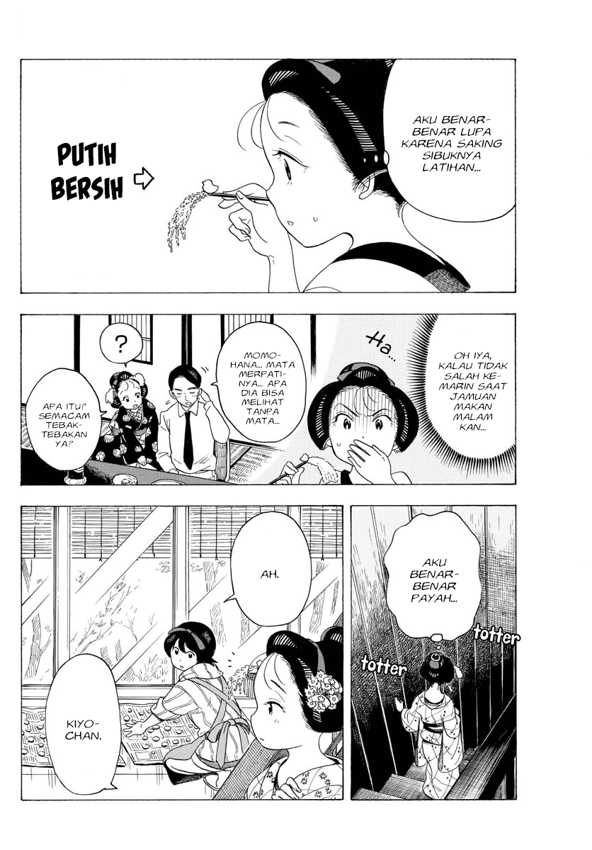 Maiko-san Chi no Makanai-san Chapter 30 Bahasa Indonesia