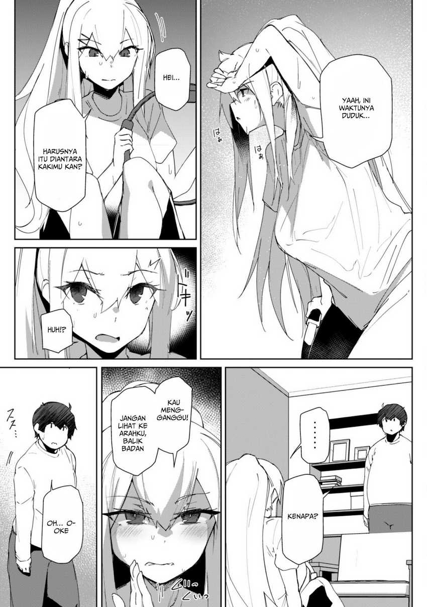 Mainichi Ie ni Kuru Gal ga Kyorikan Zero Demo Yasashiku nai chapter 5