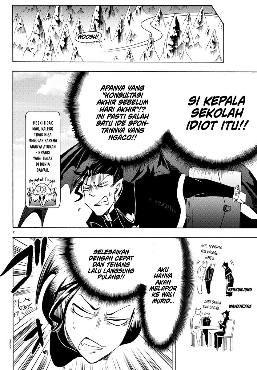 Mairimashita! Iruma-kun chapter 68