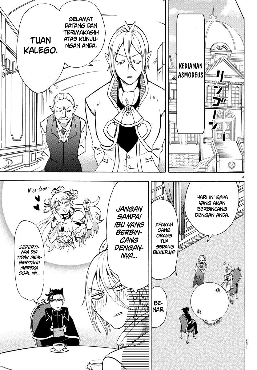 Mairimashita! Iruma-kun chapter 68