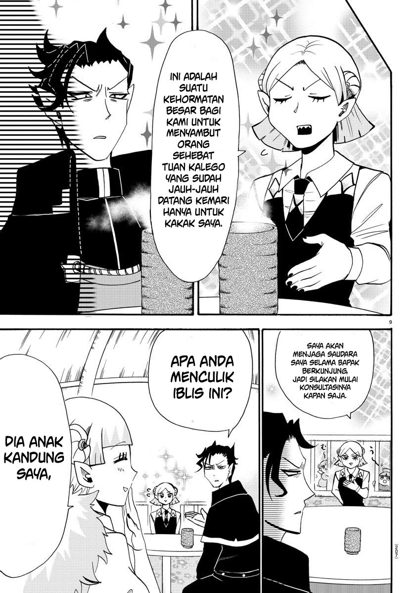 Mairimashita! Iruma-kun chapter 68