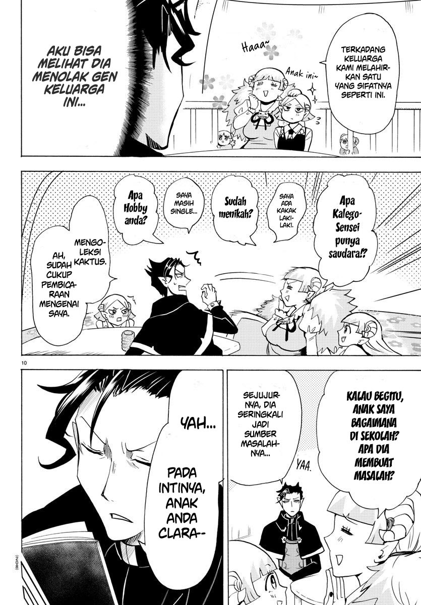 Mairimashita! Iruma-kun chapter 68