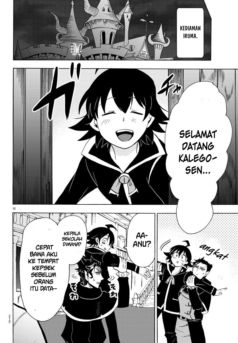 Mairimashita! Iruma-kun chapter 68
