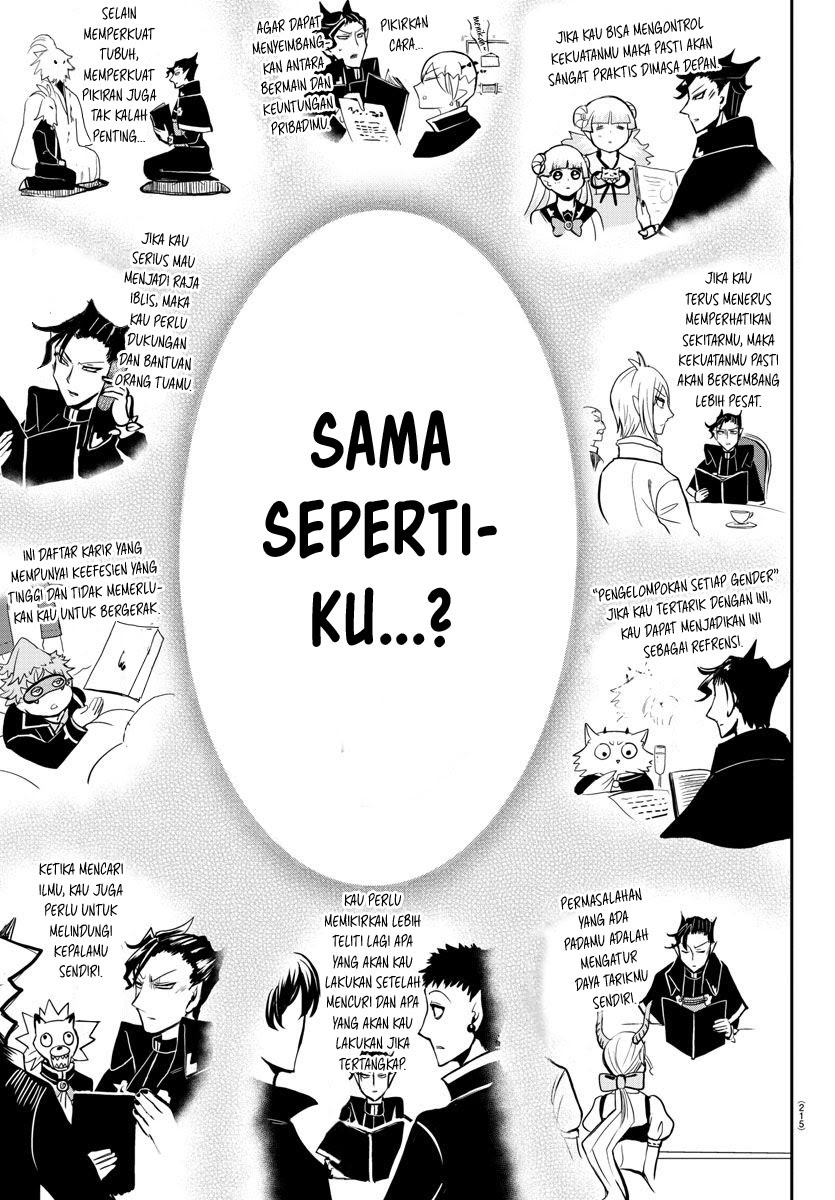 Mairimashita! Iruma-kun chapter 68