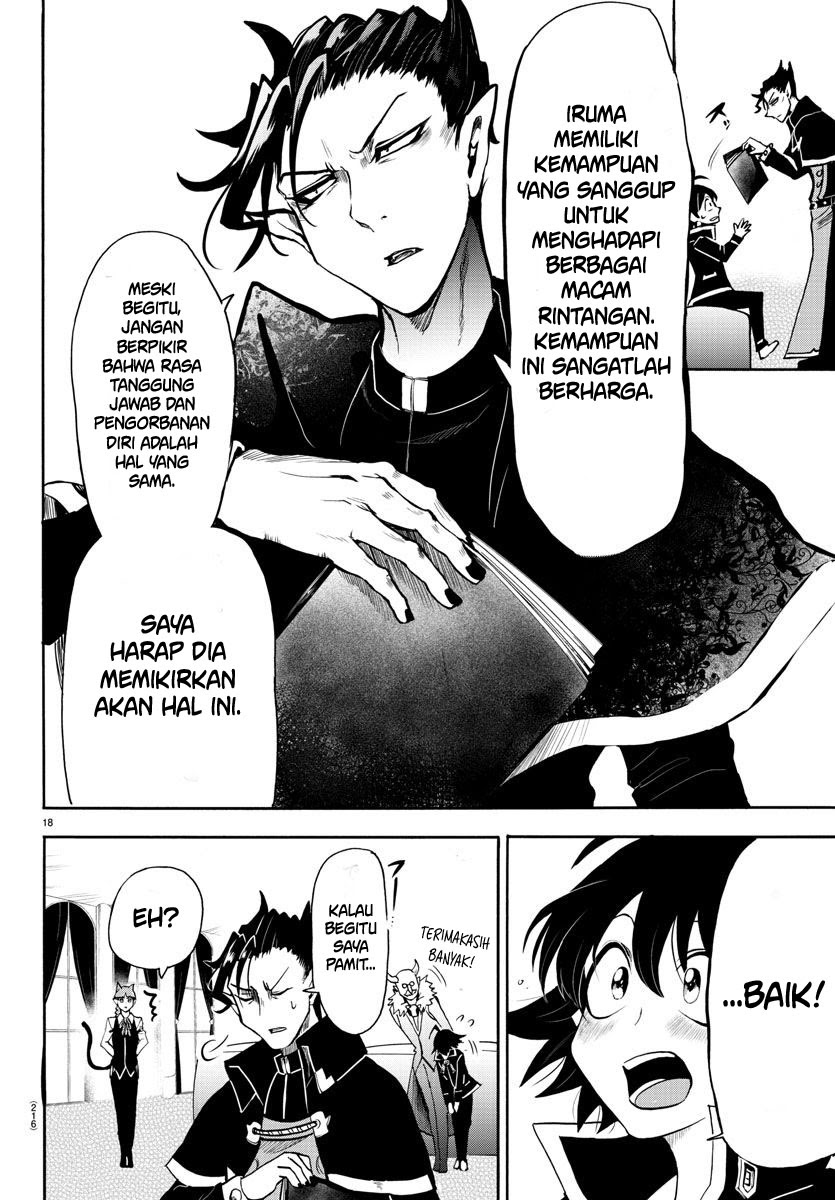 Mairimashita! Iruma-kun chapter 68