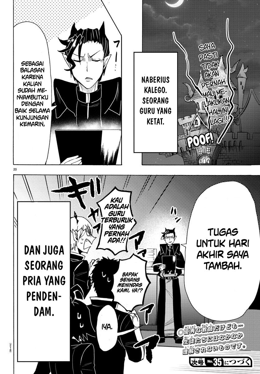 Mairimashita! Iruma-kun chapter 68