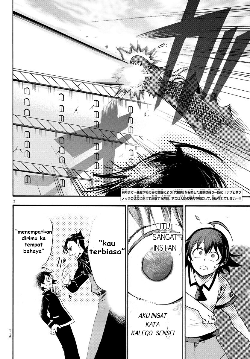 Mairimashita! Iruma-kun chapter 83
