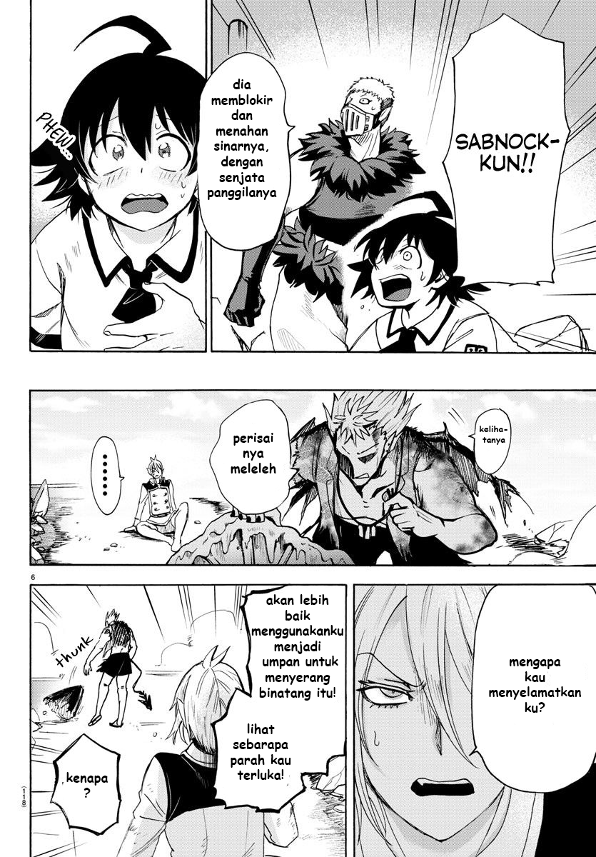Mairimashita! Iruma-kun chapter 83
