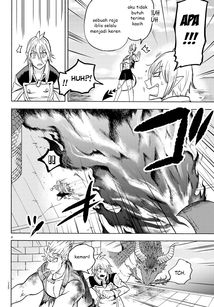 Mairimashita! Iruma-kun chapter 83