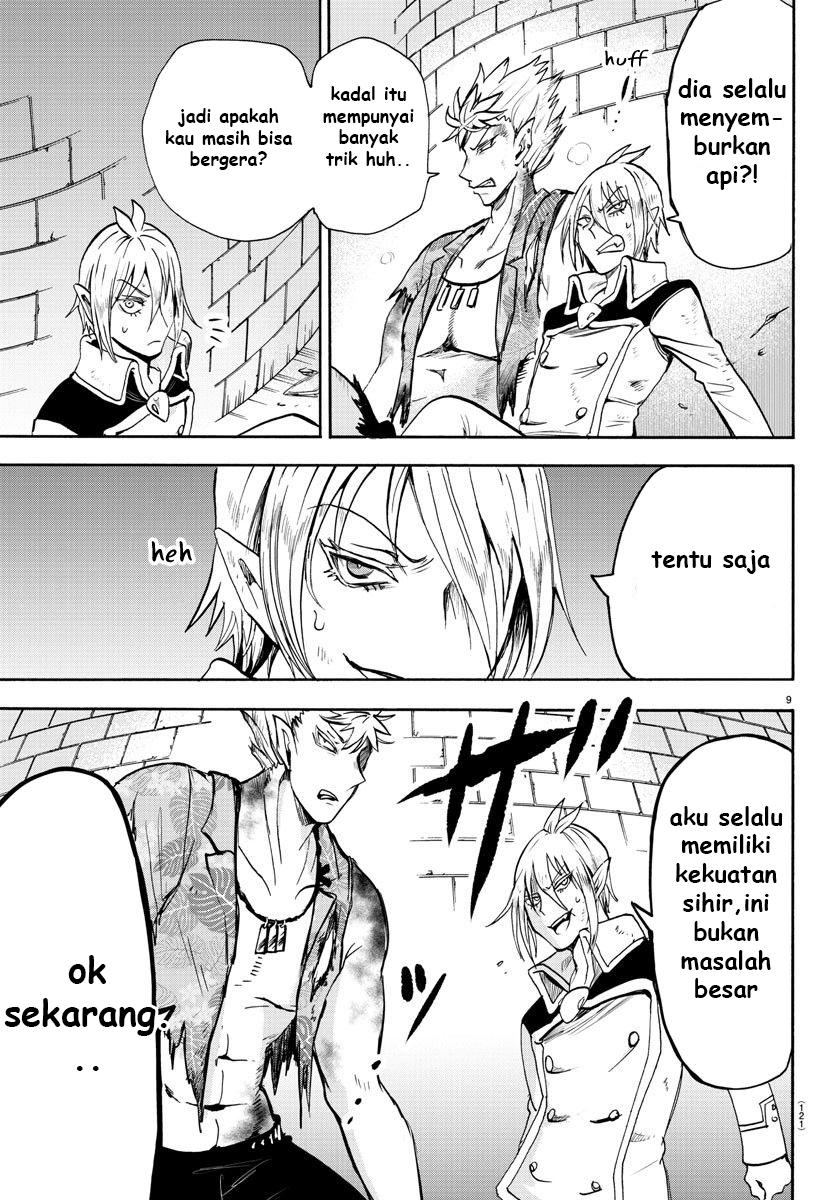 Mairimashita! Iruma-kun chapter 83