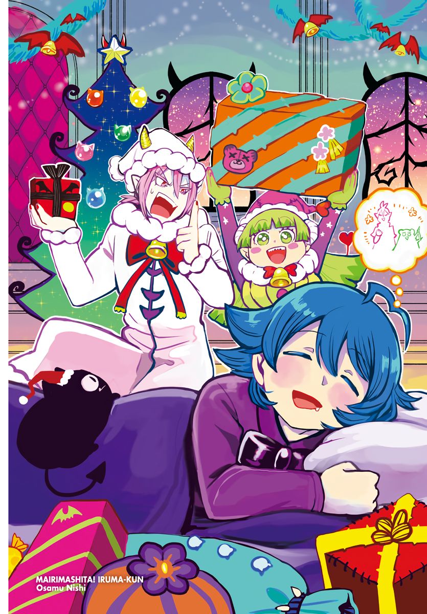 Mairimashita! Iruma-kun chapter 184