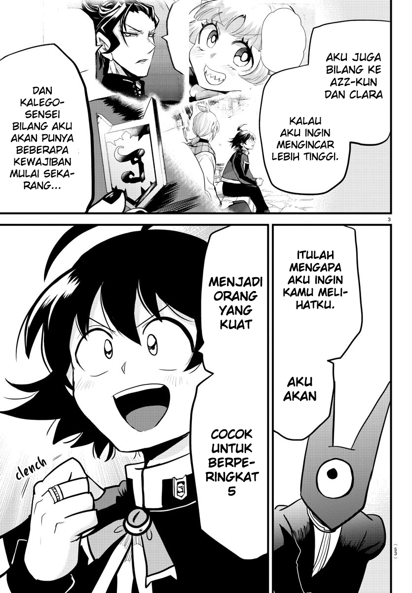 Mairimashita! Iruma-kun chapter 184