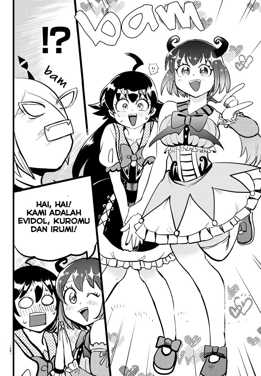 Mairimashita! Iruma-kun chapter 184