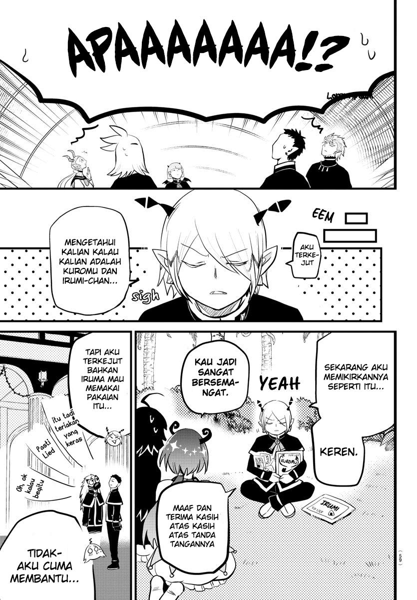 Mairimashita! Iruma-kun chapter 184