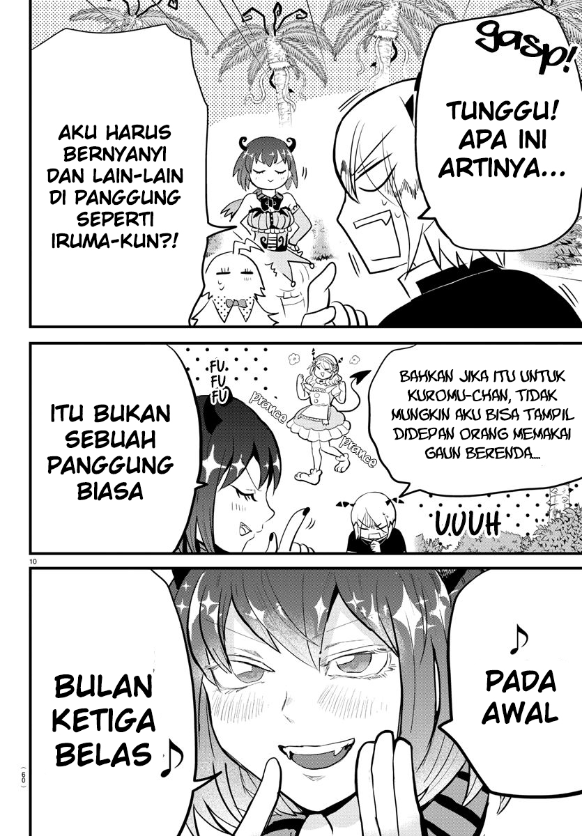 Mairimashita! Iruma-kun chapter 184