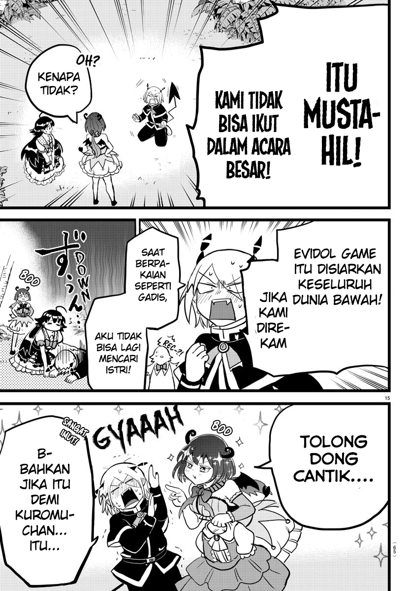 Mairimashita! Iruma-kun chapter 184