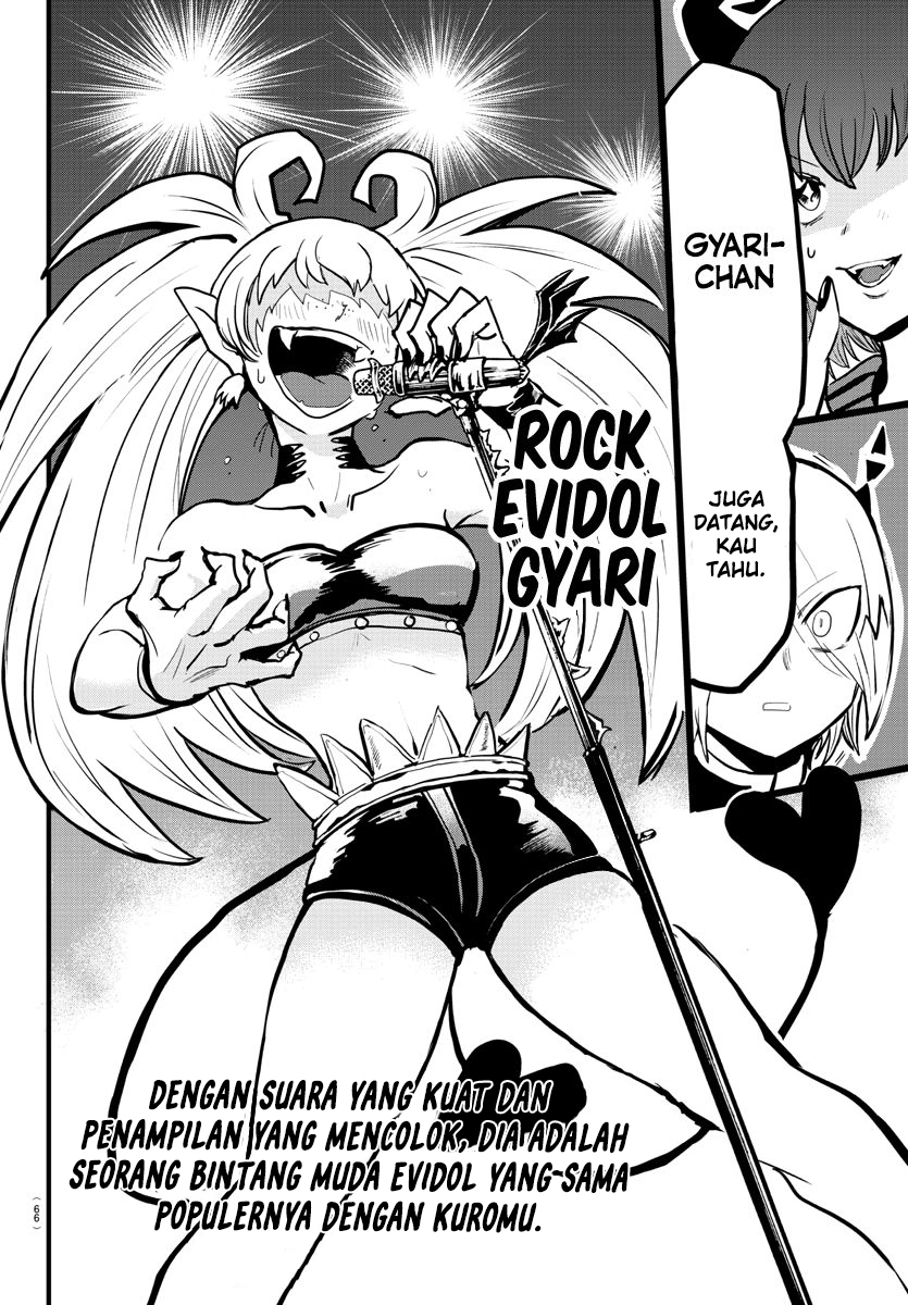 Mairimashita! Iruma-kun chapter 184