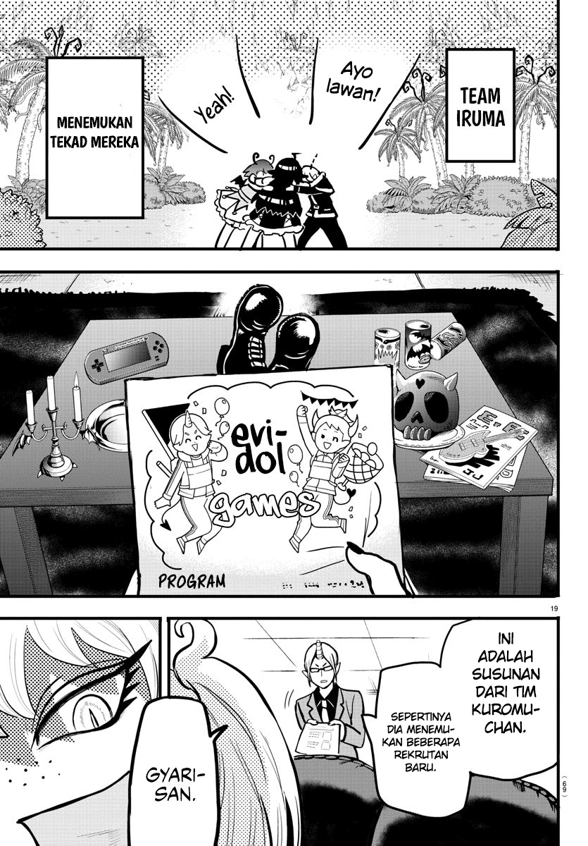 Mairimashita! Iruma-kun chapter 184