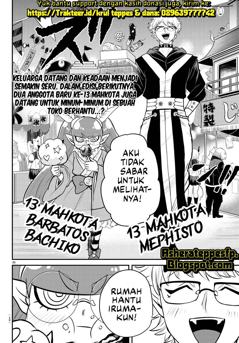 Dilarang COPAS - situs resmi www.mangacanblog.com - Komik mairimashita iruma kun 348 - chapter 348 349 Indonesia mairimashita iruma kun 348 - chapter 348 Terbaru 20|Baca Manga Komik Indonesia|Mangacan