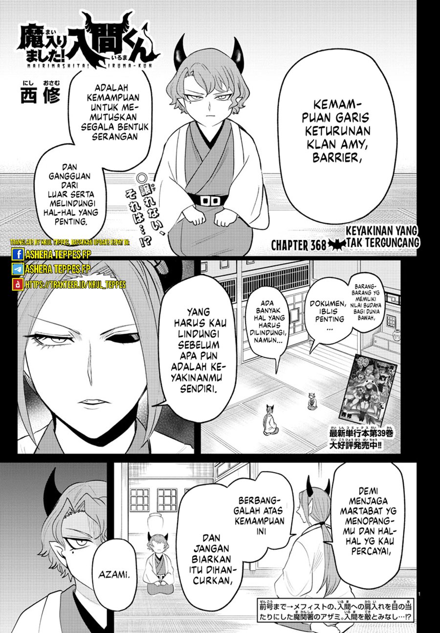 Dilarang COPAS - situs resmi www.mangacanblog.com - Komik mairimashita iruma kun 368 - chapter 368 369 Indonesia mairimashita iruma kun 368 - chapter 368 Terbaru 1|Baca Manga Komik Indonesia|Mangacan