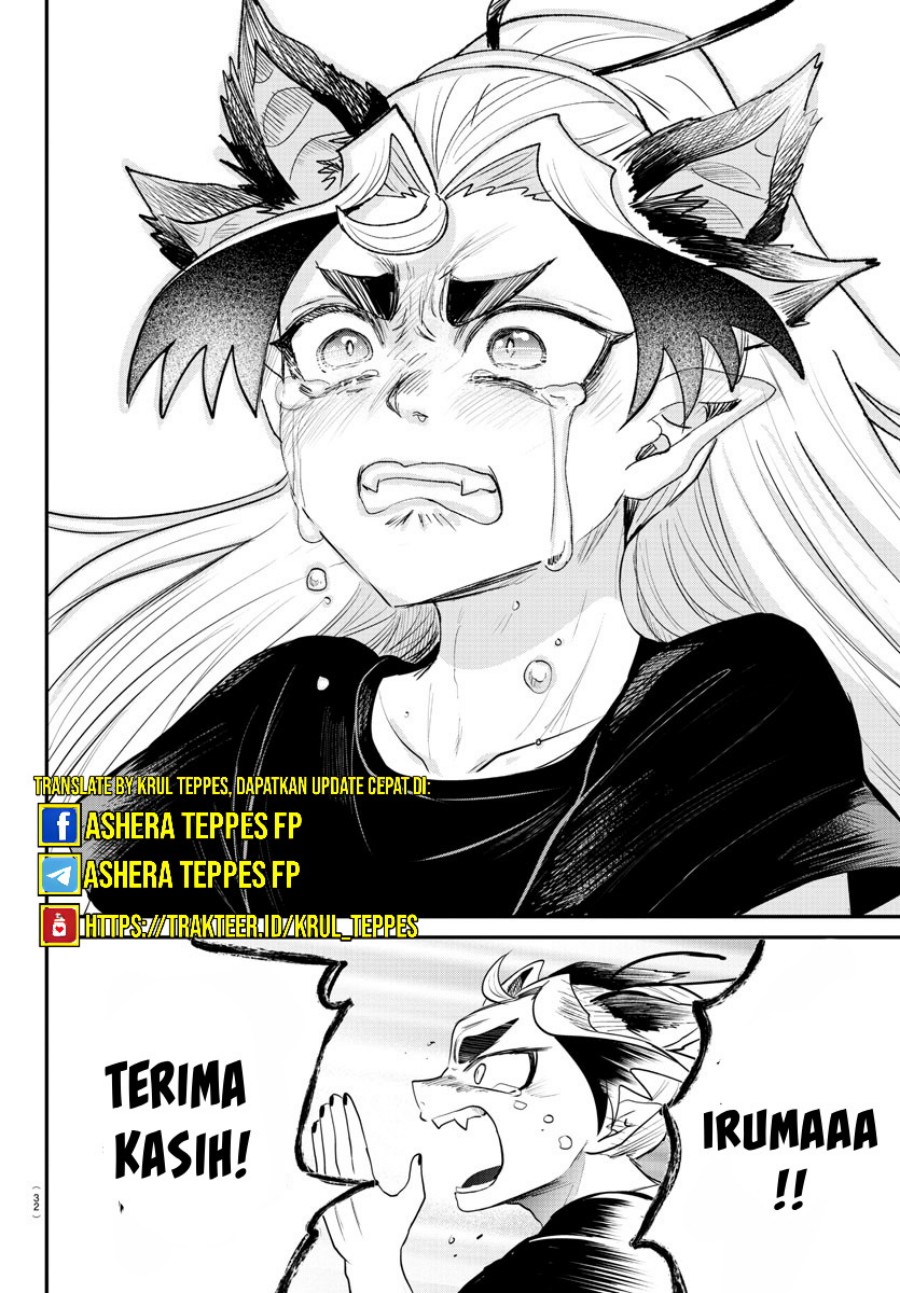 Dilarang COPAS - situs resmi www.mangacanblog.com - Komik mairimashita iruma kun 370 - chapter 370 371 Indonesia mairimashita iruma kun 370 - chapter 370 Terbaru 17|Baca Manga Komik Indonesia|Mangacan