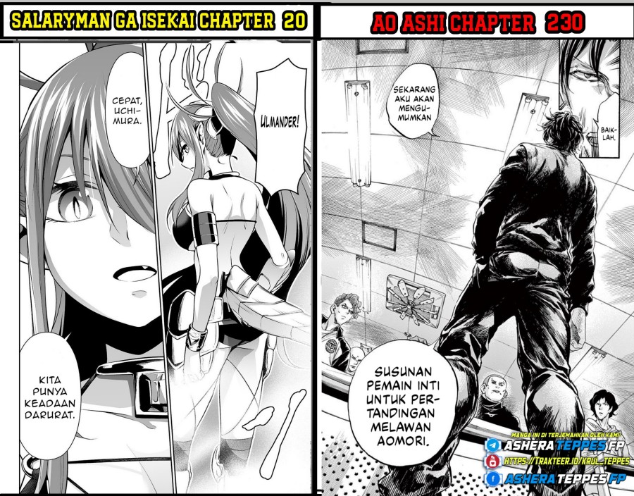 Dilarang COPAS - situs resmi www.mangacanblog.com - Komik mairimashita iruma kun 370 - chapter 370 371 Indonesia mairimashita iruma kun 370 - chapter 370 Terbaru 22|Baca Manga Komik Indonesia|Mangacan