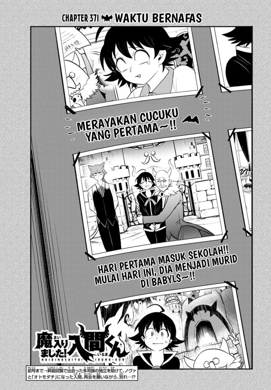 Dilarang COPAS - situs resmi www.mangacanblog.com - Komik mairimashita iruma kun 371 - chapter 371 372 Indonesia mairimashita iruma kun 371 - chapter 371 Terbaru 1|Baca Manga Komik Indonesia|Mangacan