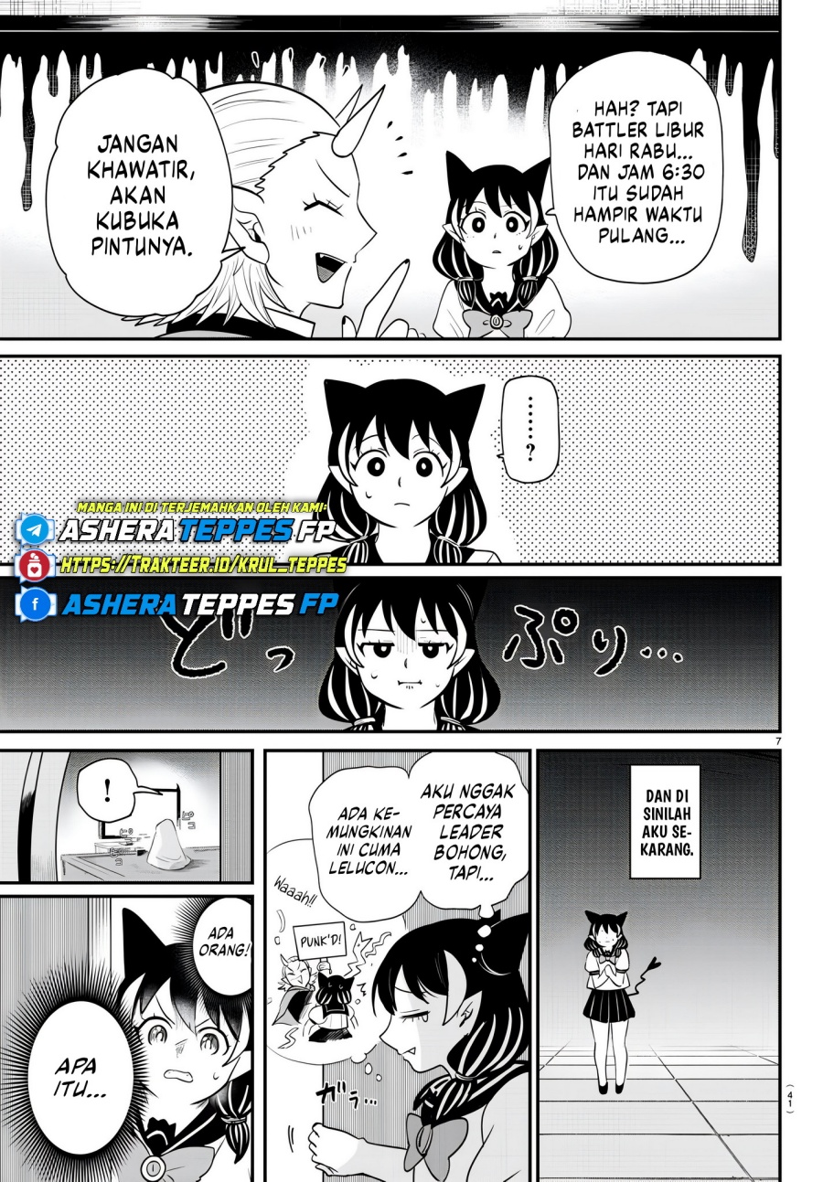 Dilarang COPAS - situs resmi www.mangacanblog.com - Komik mairimashita iruma kun 374 - chapter 374 375 Indonesia mairimashita iruma kun 374 - chapter 374 Terbaru 7|Baca Manga Komik Indonesia|Mangacan