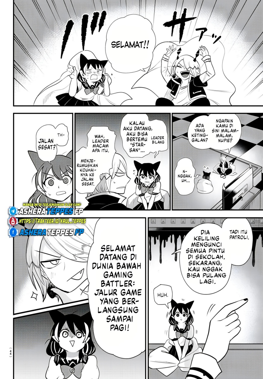 Dilarang COPAS - situs resmi www.mangacanblog.com - Komik mairimashita iruma kun 374 - chapter 374 375 Indonesia mairimashita iruma kun 374 - chapter 374 Terbaru 10|Baca Manga Komik Indonesia|Mangacan