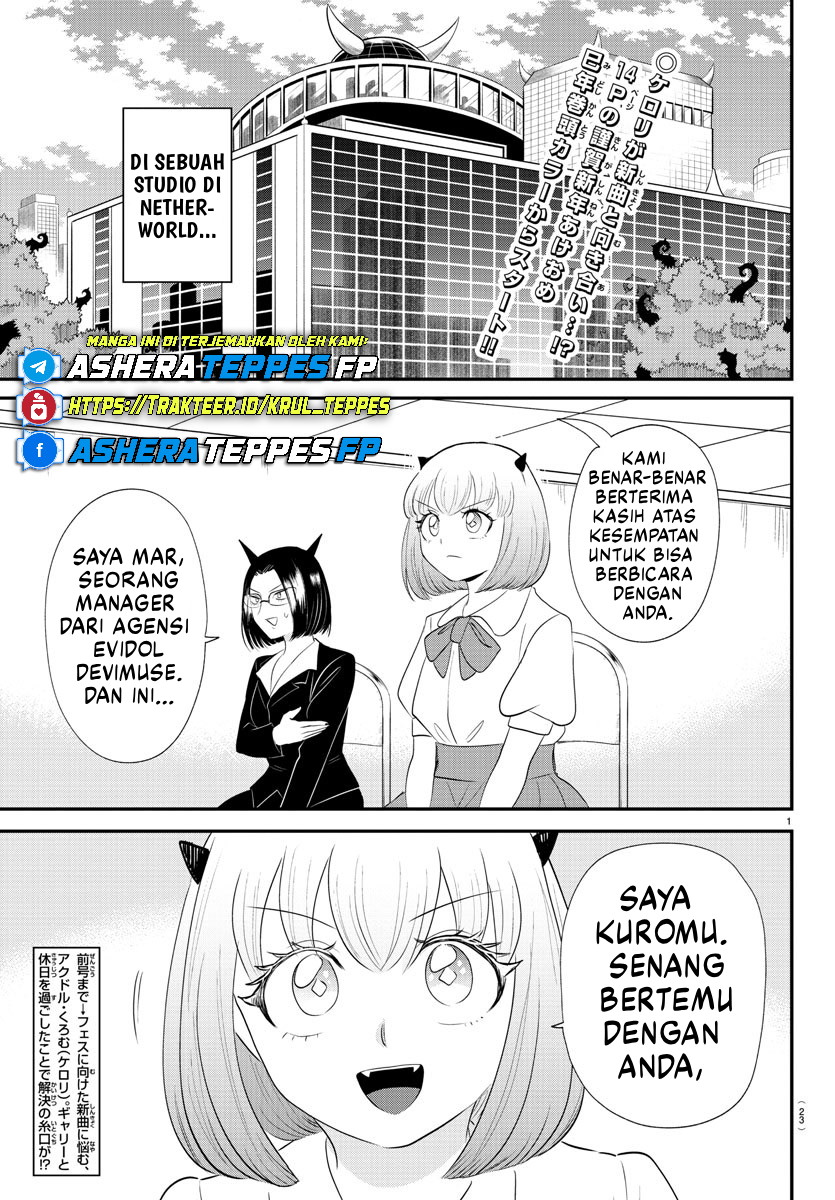 Dilarang COPAS - situs resmi www.mangacanblog.com - Komik mairimashita iruma kun 377 - chapter 377 378 Indonesia mairimashita iruma kun 377 - chapter 377 Terbaru 2|Baca Manga Komik Indonesia|Mangacan