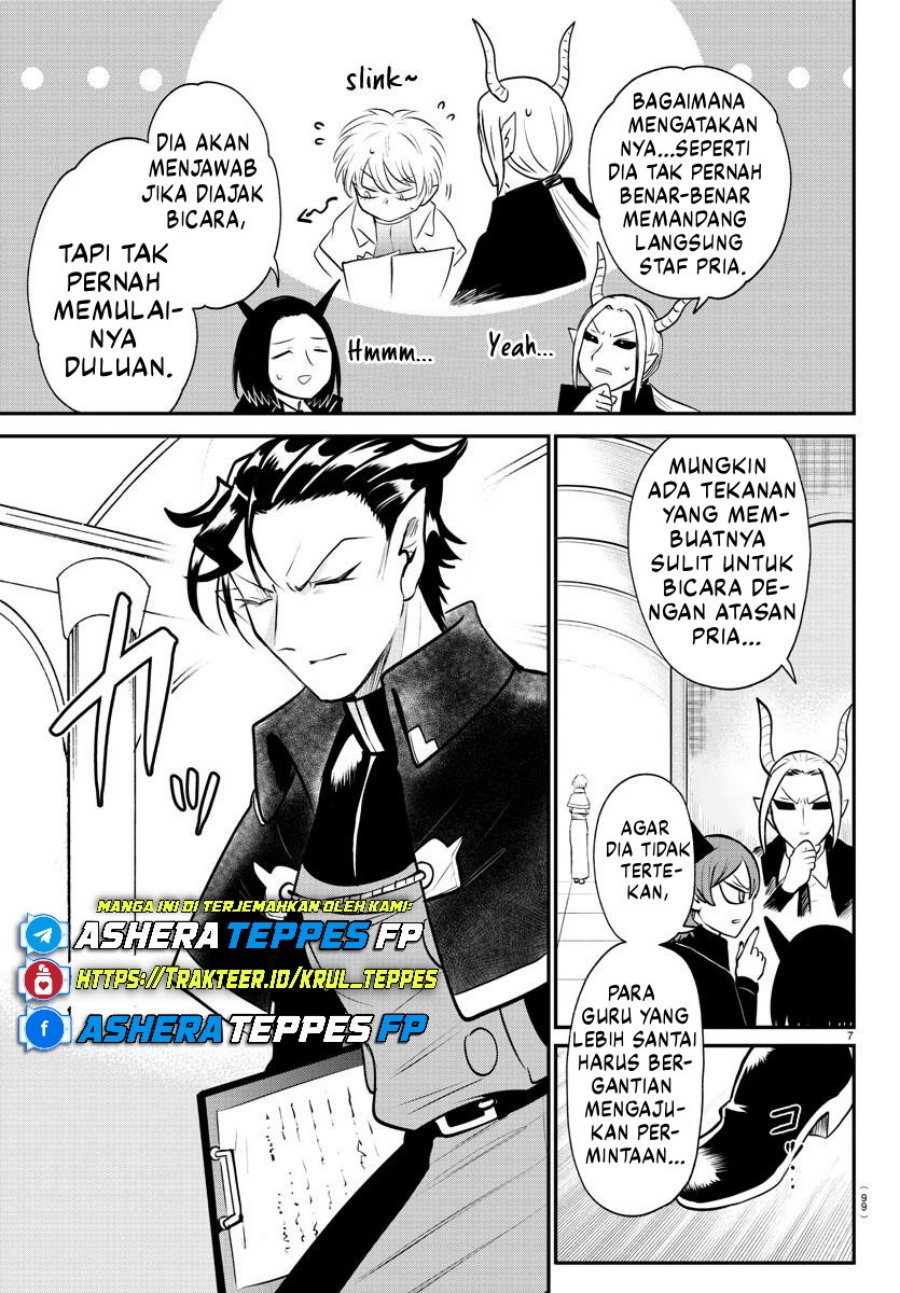 Dilarang COPAS - situs resmi www.mangacanblog.com - Komik mairimashita iruma kun 378 - chapter 378 379 Indonesia mairimashita iruma kun 378 - chapter 378 Terbaru 7|Baca Manga Komik Indonesia|Mangacan