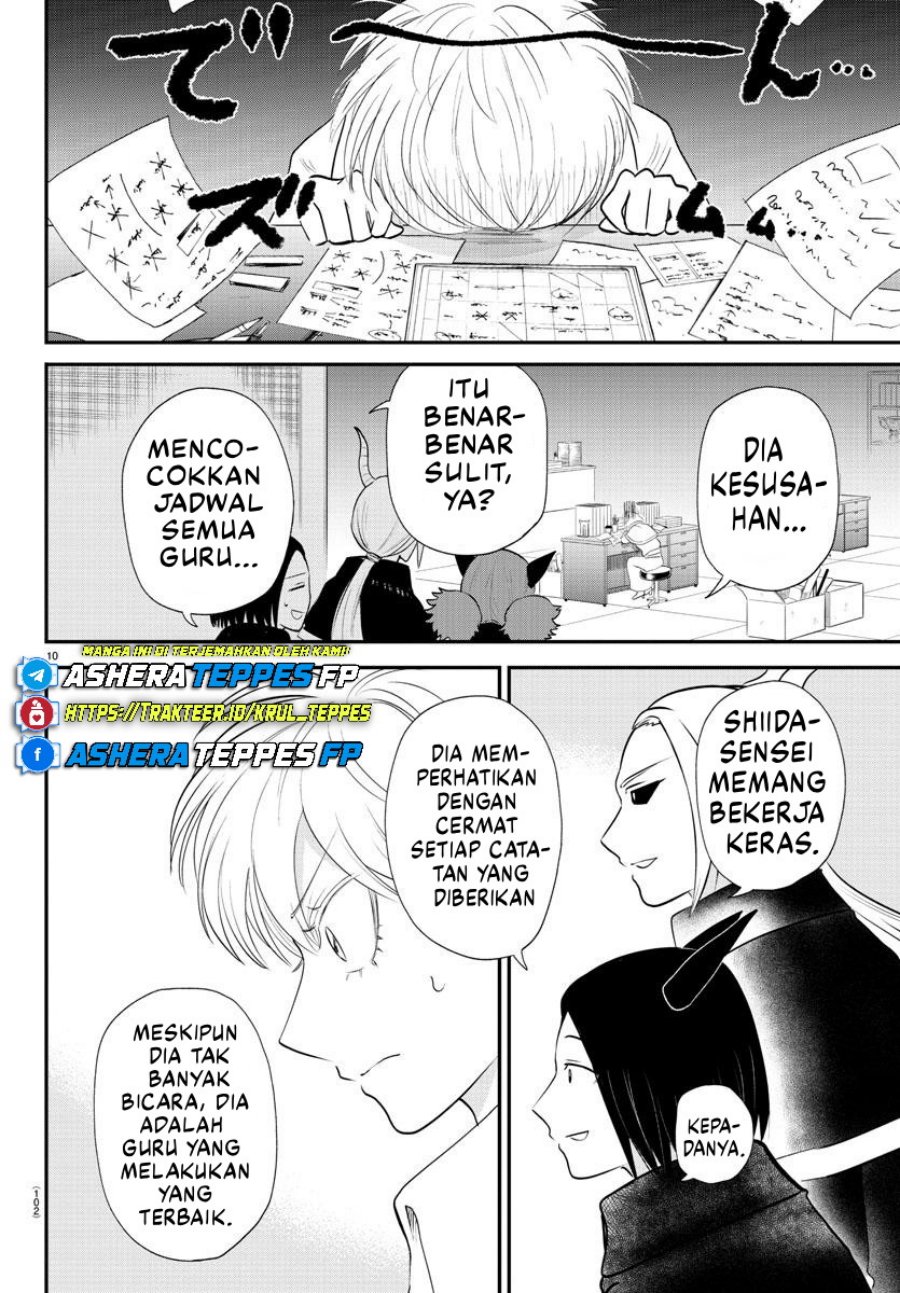 Dilarang COPAS - situs resmi www.mangacanblog.com - Komik mairimashita iruma kun 378 - chapter 378 379 Indonesia mairimashita iruma kun 378 - chapter 378 Terbaru 10|Baca Manga Komik Indonesia|Mangacan