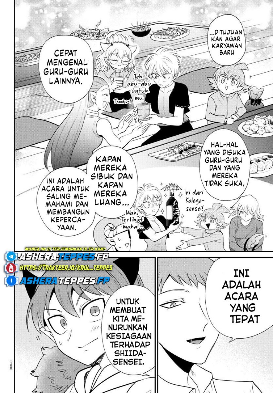 Dilarang COPAS - situs resmi www.mangacanblog.com - Komik mairimashita iruma kun 378 - chapter 378 379 Indonesia mairimashita iruma kun 378 - chapter 378 Terbaru 16|Baca Manga Komik Indonesia|Mangacan