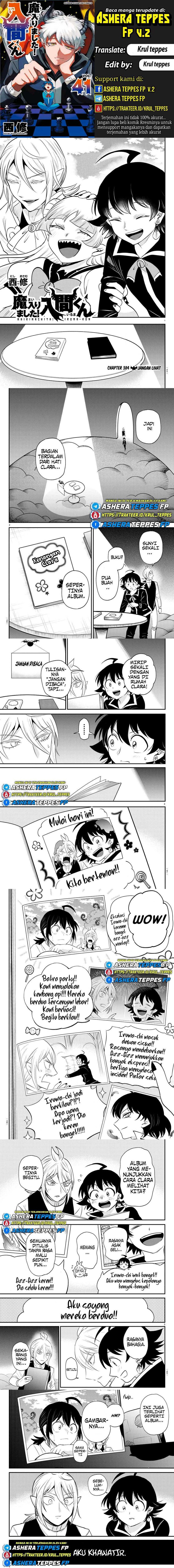 Dilarang COPAS - situs resmi www.mangacanblog.com - Komik mairimashita iruma kun 384 - chapter 384 385 Indonesia mairimashita iruma kun 384 - chapter 384 Terbaru 0|Baca Manga Komik Indonesia|Mangacan