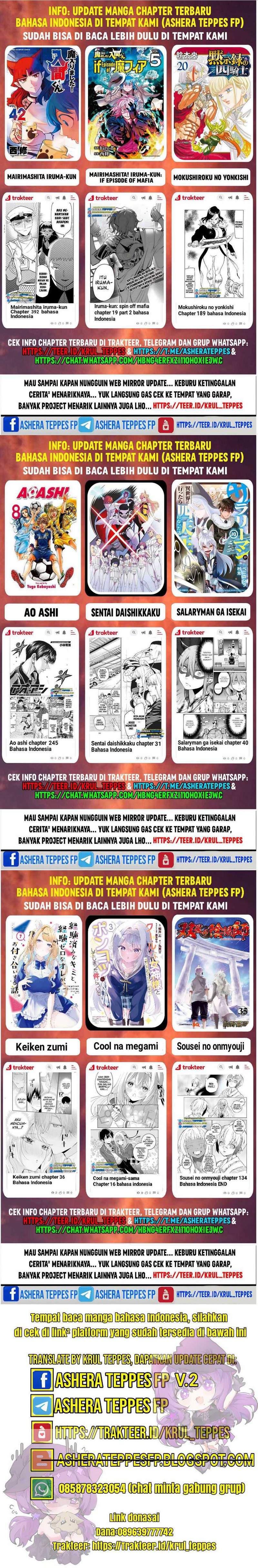 Dilarang COPAS - situs resmi www.mangacanblog.com - Komik mairimashita iruma kun 384 - chapter 384 385 Indonesia mairimashita iruma kun 384 - chapter 384 Terbaru 3|Baca Manga Komik Indonesia|Mangacan