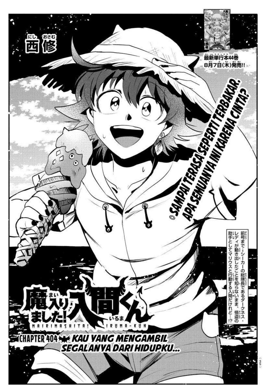 Mairimashita! Iruma-kun chapter 404