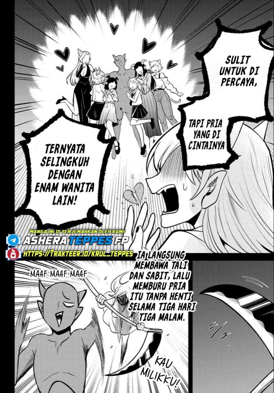 Mairimashita! Iruma-kun chapter 404