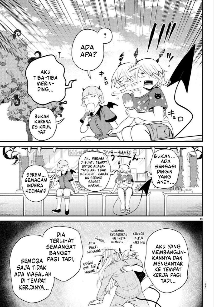 Mairimashita! Iruma-kun chapter 404