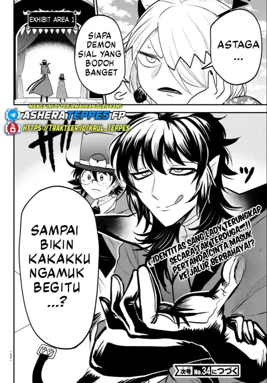 Mairimashita! Iruma-kun chapter 404