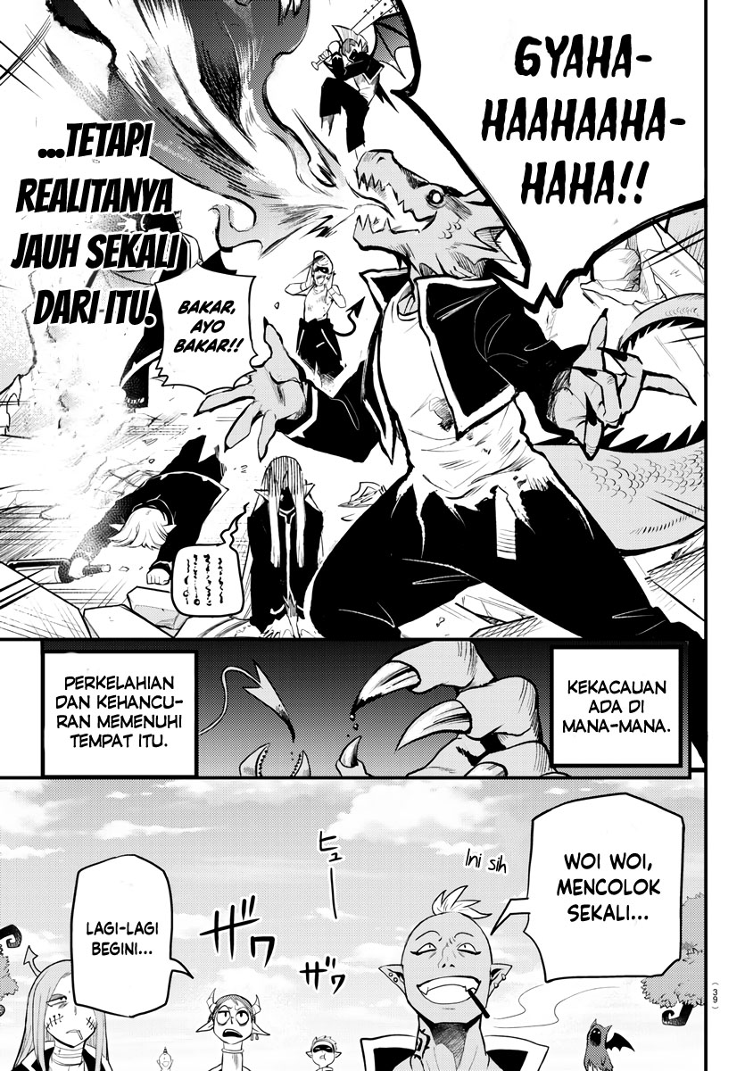 Mairimashita! Iruma-kun: Kalego Gaiden chapter 1