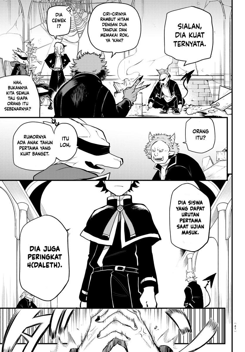 Mairimashita! Iruma-kun: Kalego Gaiden chapter 1