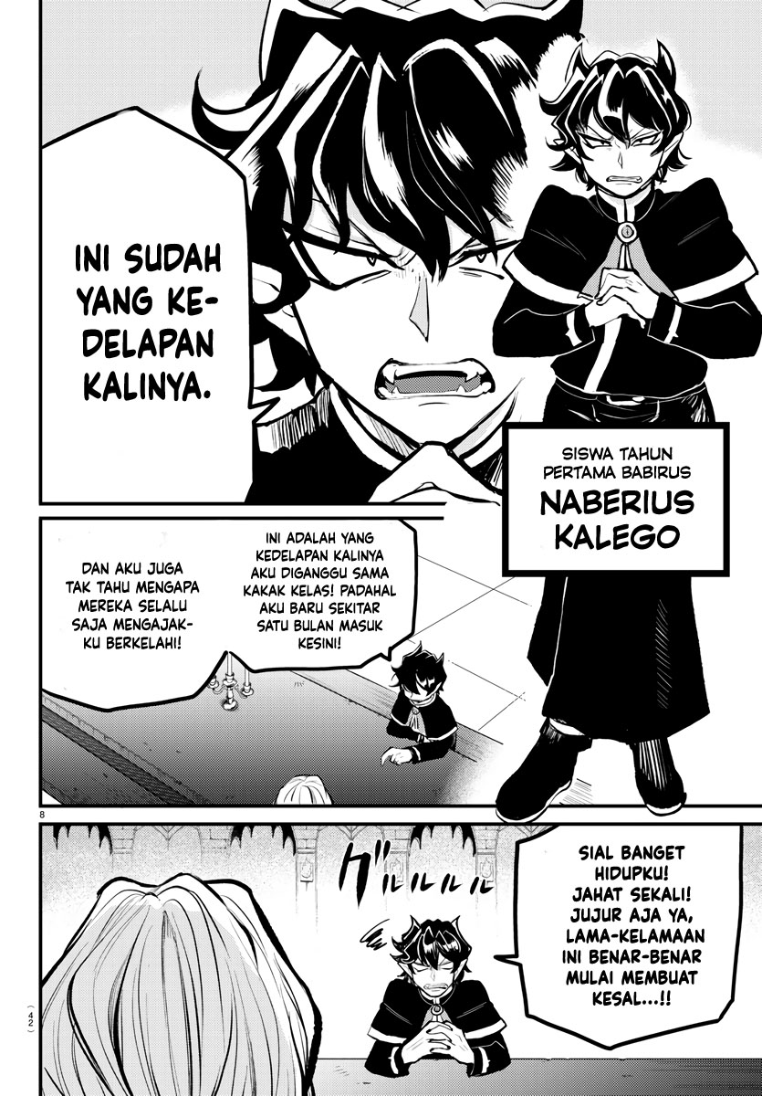 Mairimashita! Iruma-kun: Kalego Gaiden chapter 1