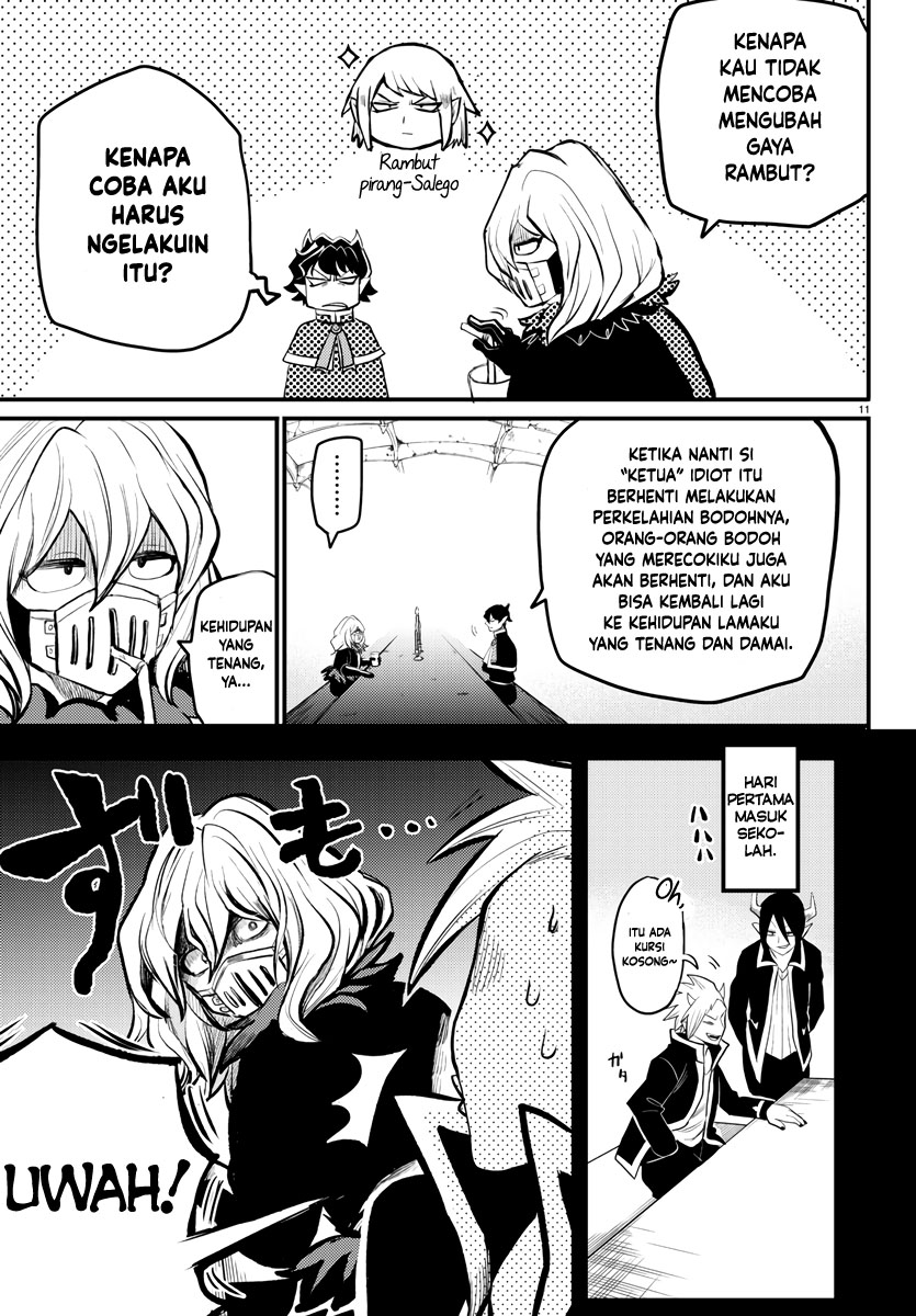 Mairimashita! Iruma-kun: Kalego Gaiden chapter 1