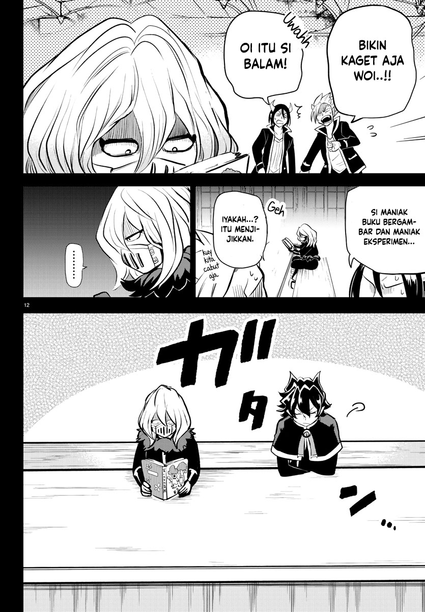 Mairimashita! Iruma-kun: Kalego Gaiden chapter 1