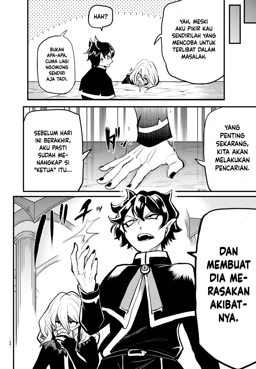 Mairimashita! Iruma-kun: Kalego Gaiden chapter 1