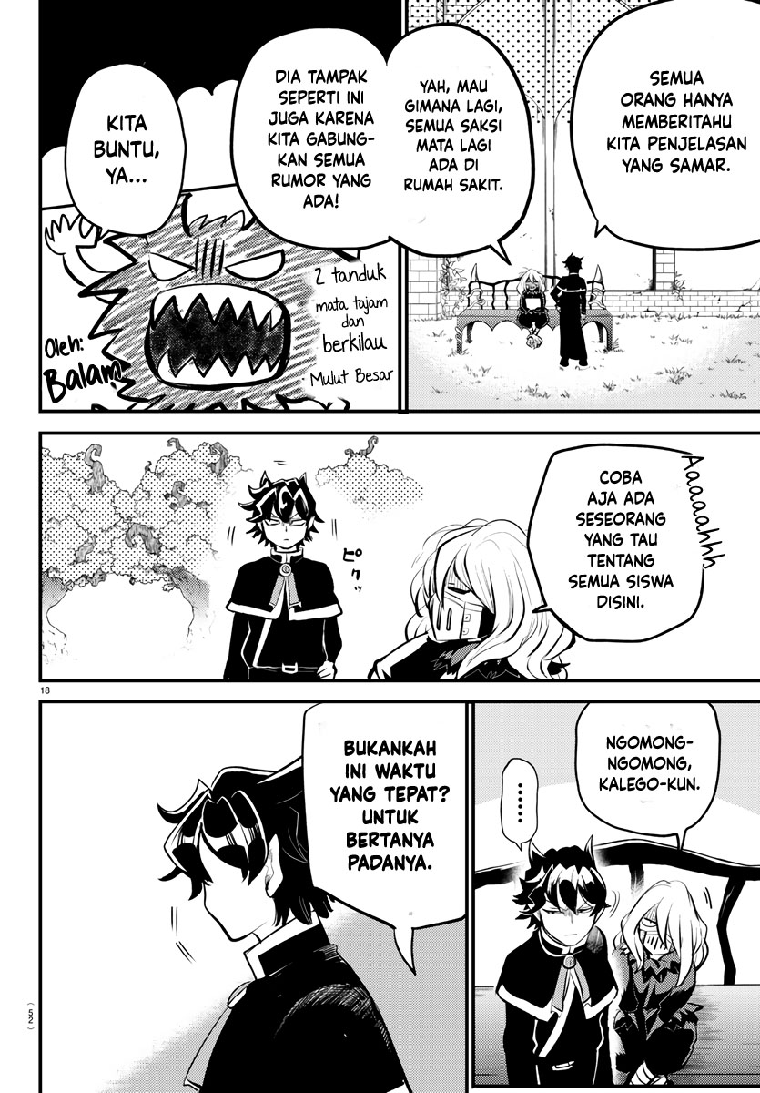 Mairimashita! Iruma-kun: Kalego Gaiden chapter 1