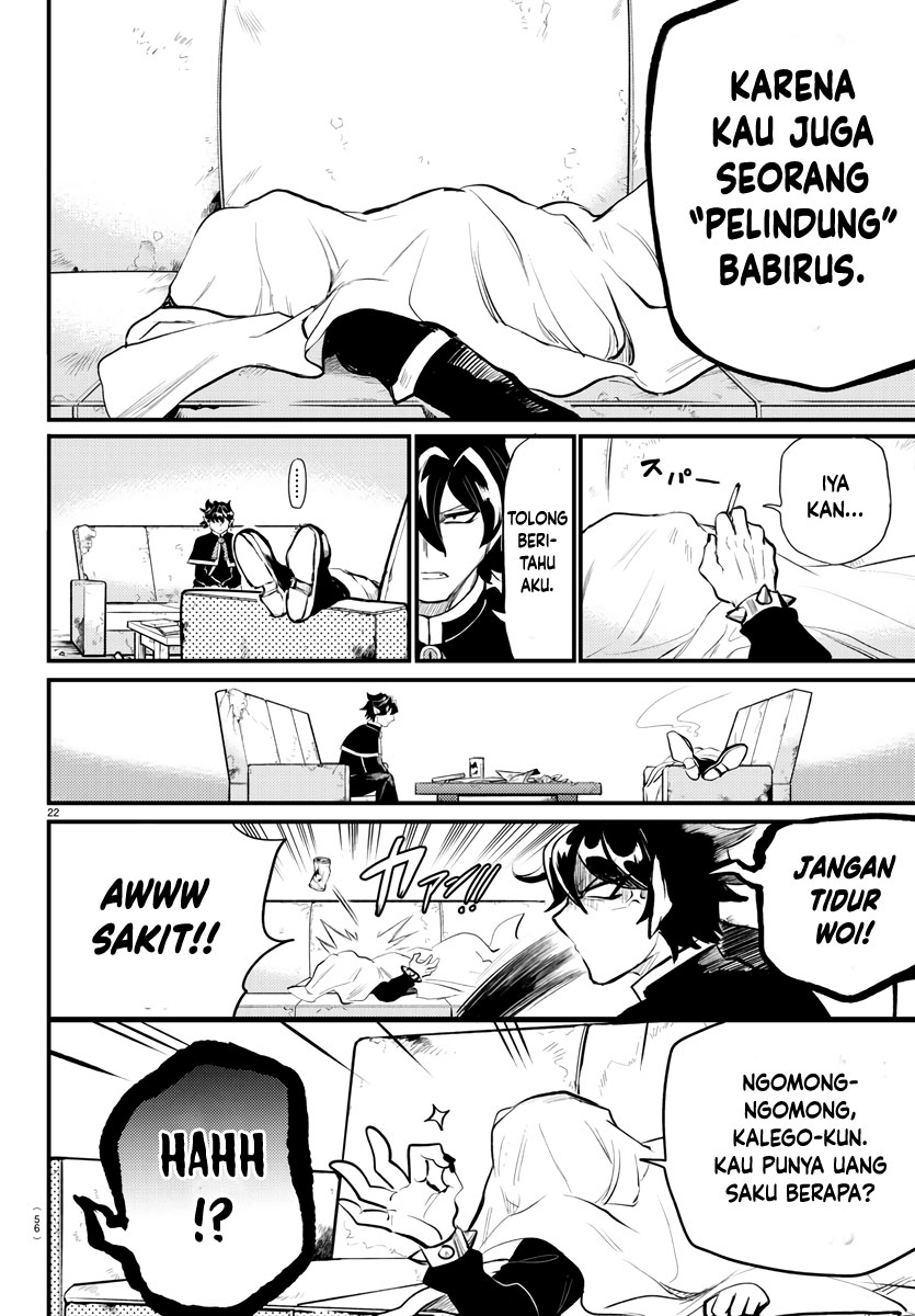 Mairimashita! Iruma-kun: Kalego Gaiden chapter 1
